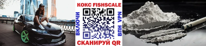 MEGA зеркало  Вязники  КОКАИН VHQ 