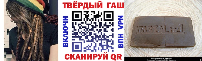 кракен рабочий сайт  Вязники  ГАШИШ 40% ТГК 