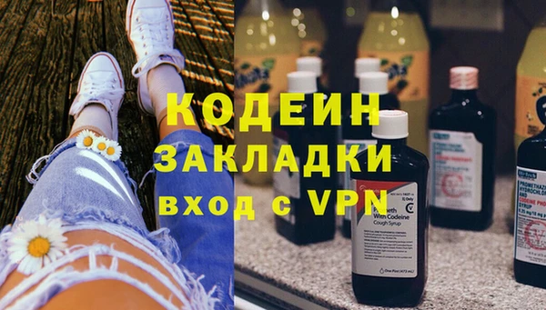 a pvp Белоозёрский