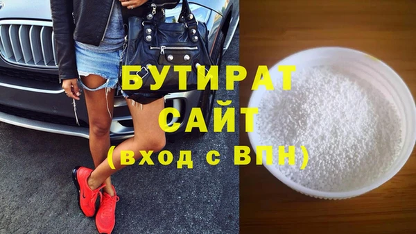 a pvp Белоозёрский