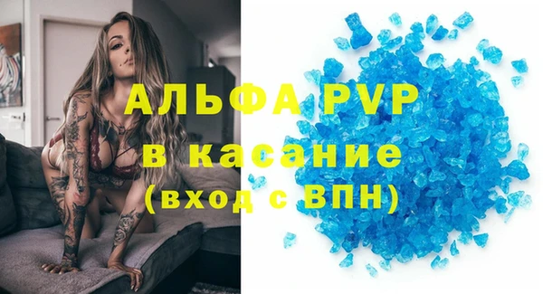 a pvp Белоозёрский