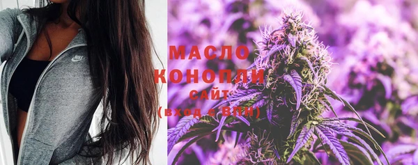 гашиш Белокуриха