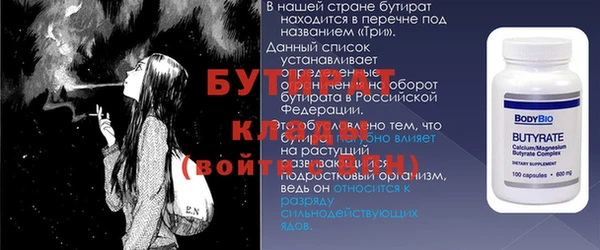 a pvp Белоозёрский