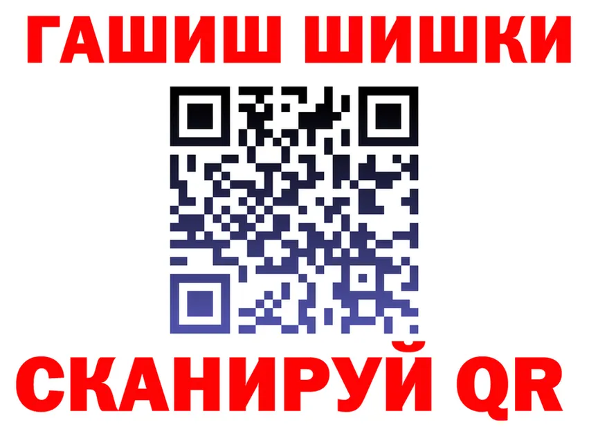 Продажа наркотиков это как зайти Вязники