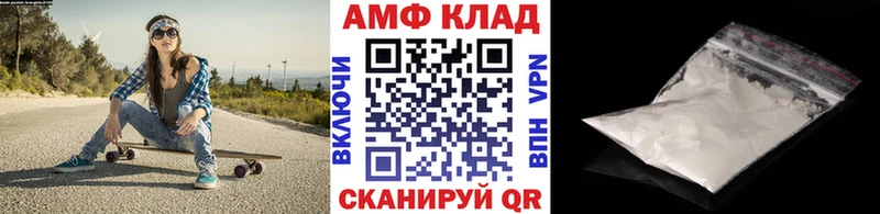 kraken онион  Вязники  Метамфетамин витя 
