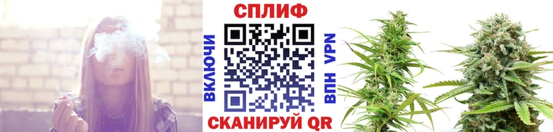 Конопля Ganja  Вязники 